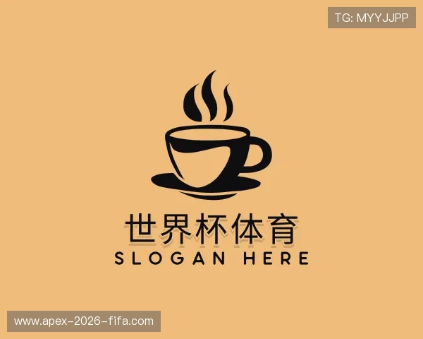 发现2026世界杯投注站